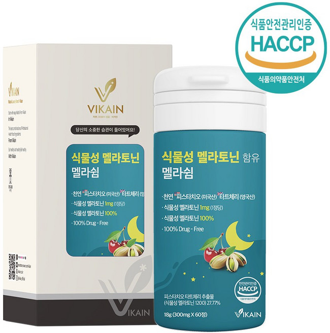 천연 식물성 멜라토닌 함유 멜라쉼 정 고농축 천연 피스타치오 타트체리 캐모마일 링곤베리, 3개, 60정