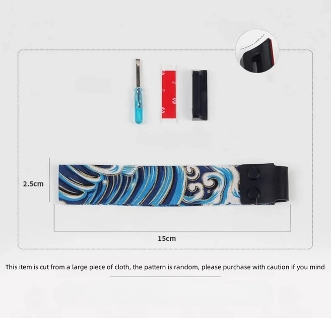 호환 키보드 스트랩 깃발 장식 스트랩 Wooting 60 ATK68 MAD60 게임용 기계식 키보드 용 나일론 스트랩 가, 17 Type 13