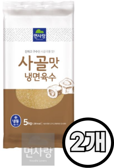 면사랑 냉동 사골맛 냉면육수, 5kg, 2개