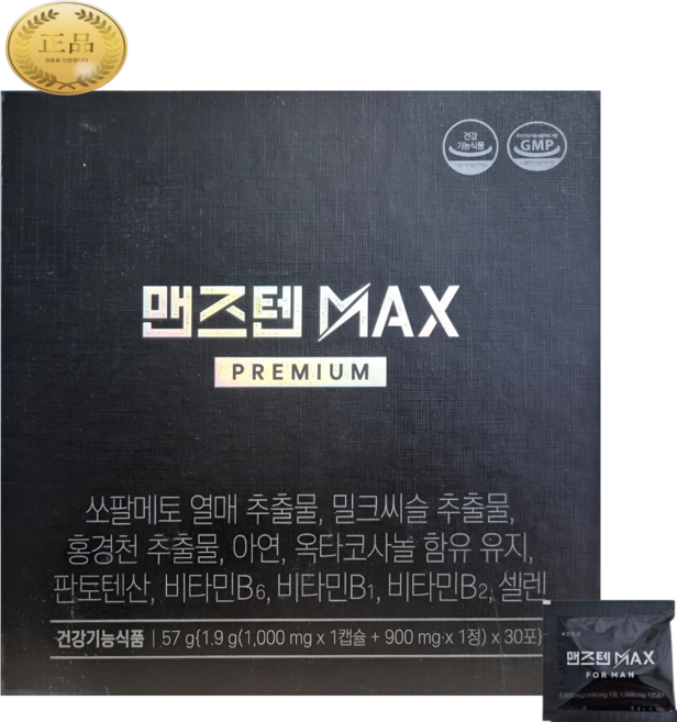 맨즈텐 MAX 프리미엄 남성전립선영양제 30포(1개월분), 1세트, 57g