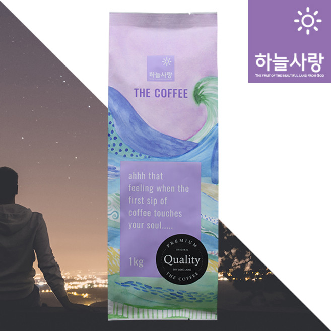 천애지하늘사랑 블루하우스 블렌드 1kg 원두커피 당일로스팅, 커피메이커/핸드드립, 1개