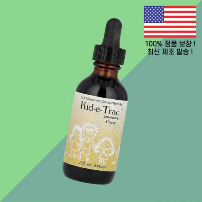 크리스토퍼 오리지널 포뮬러 키드 에 트랙 감성 투명도 2온스 2파운드 Christopher's Original Formulas Kid e Trac Emotional Clarit, 1