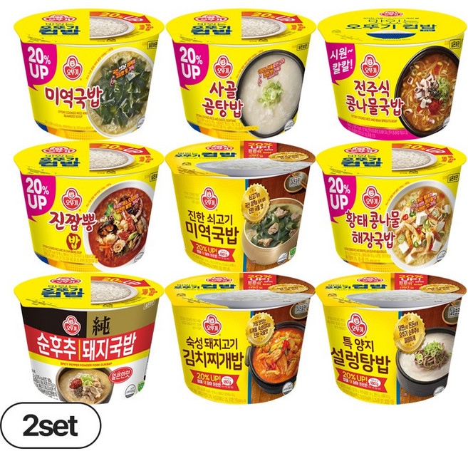 오뚜기 국물 컵밥 9종 2개씩 (순후추돼지국밥+미역국밥+진짬뽕밥+쇠고기미역국+사골곰탕+황태콩나물+돼지김치찌개+특양지설렁탕+전주식콩나물) (총 18개), 500ml