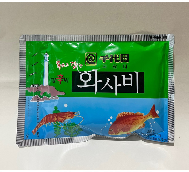 천우 지요다 와사비 200g 1개