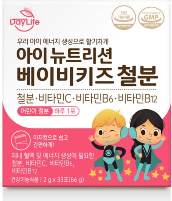 데이라이프 아이 뉴트리션 베이비키즈 철분 X 1박스, 66g, 1개 - 쿠팡