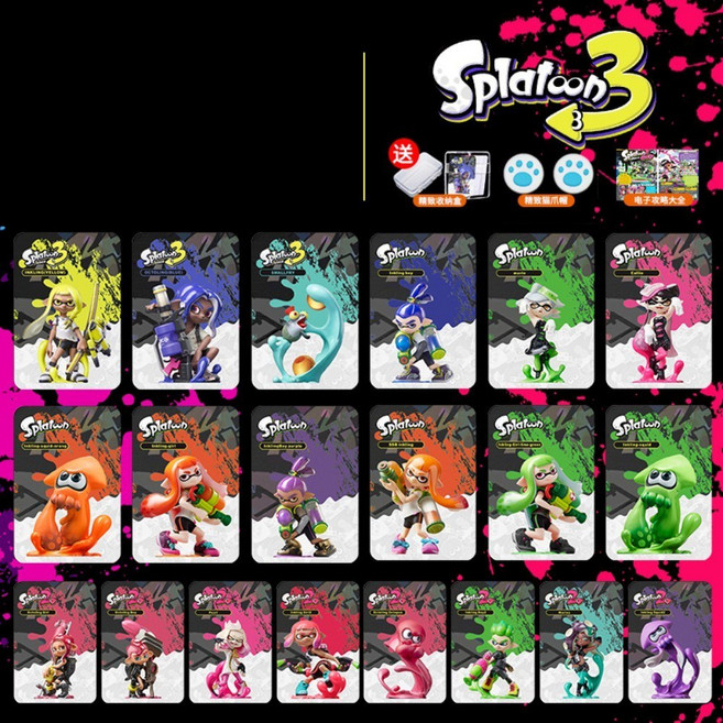 스플래툰3 아미보 카드 세트 amiibo 123세대 연동, 20매 풀세트 + 스몰사이즈개