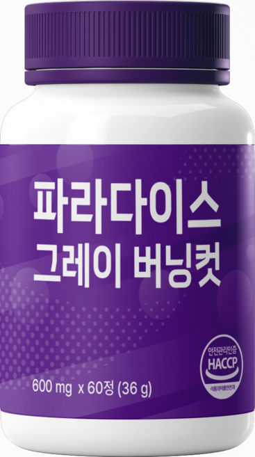 파라다이스그레이 버닝컷 브로콜리 추출물, 2개, 60정