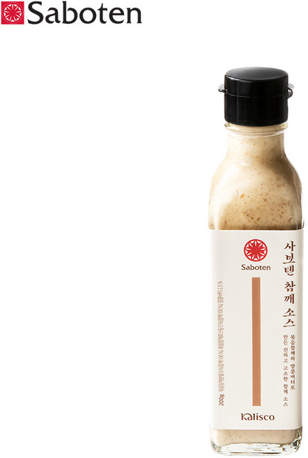 사보텐 참깨소스, 200g, 1개