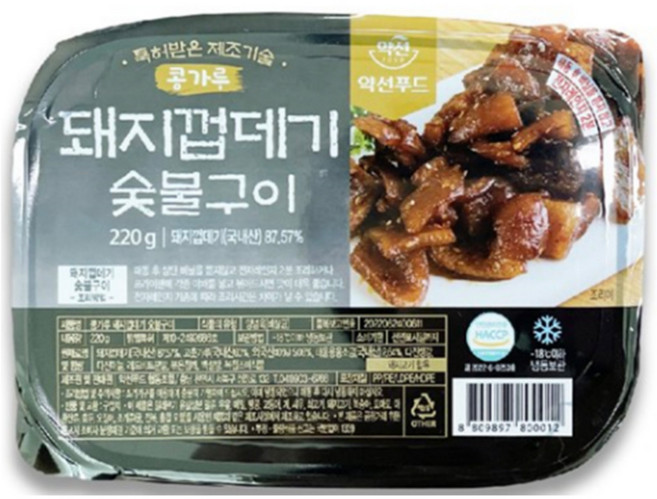 [약선푸드] 리얼숯불 죽염 매콤 돼지껍데기(냉동), 220g, 5개
