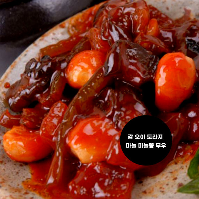 순창명인 고추장혼합장아찌 200g 감 오이 도라지 마늘 마늘쫑 무우, 1개