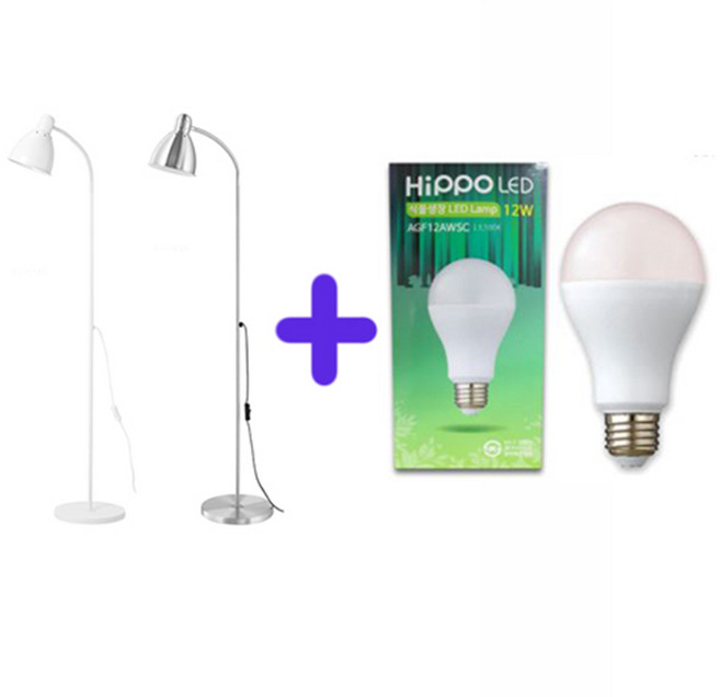 IKEA 이케아 레르스타 + HIPPO 식물생장 LED 램프, (무료배송) 레르스타 실버 + 식물등 12W