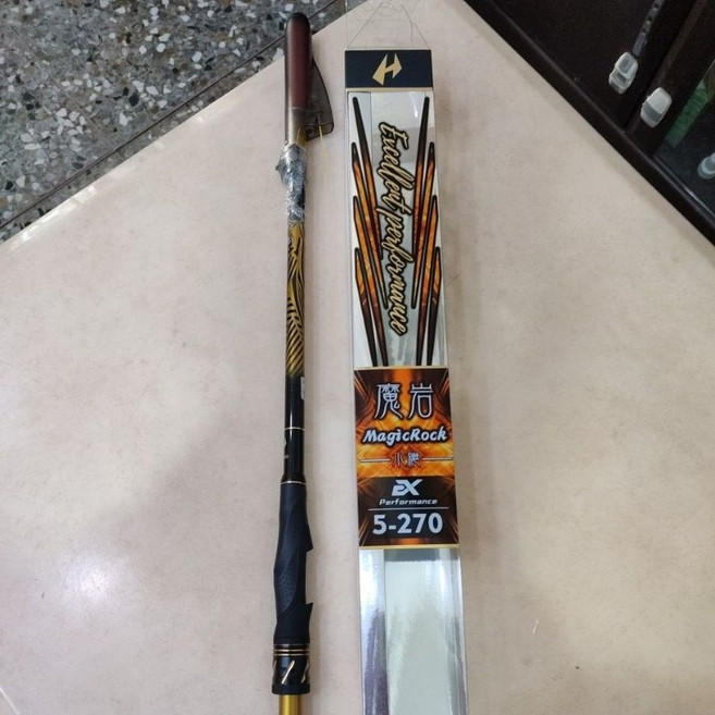 HEXING 合興 魔岩 小繼竿 萬用竿 - 海釣/池釣 輕量高敏感, 5-300, 如圖