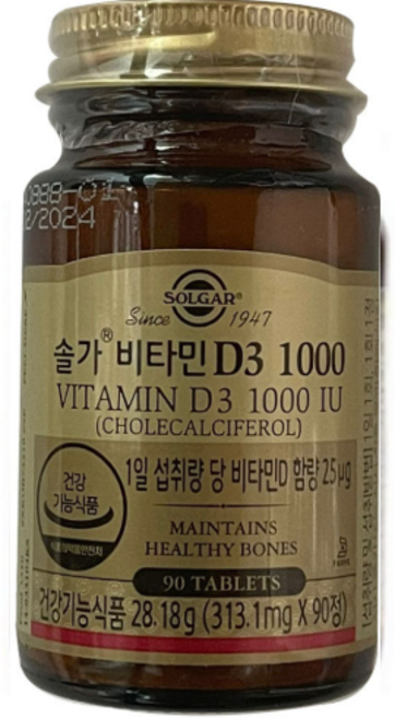 솔가 비타민 D3 1000, 90정, 1개