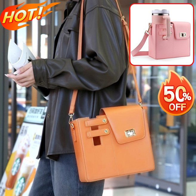 [초특가] 대용량 텀블러 가방 크로스백 보온 보냉 손잡이 텀블러 파우치 스텐리 물통 미니 숄더백 버킷백 가방, 1개, 블랙