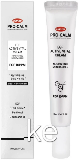 한미약품 EGF 액티브 바이탈 크림, 1개, 20ml - 쿠팡