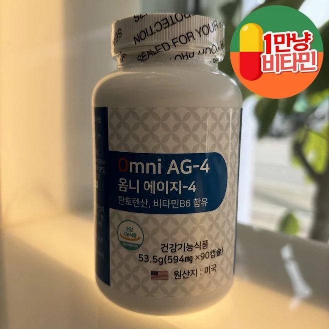 옴니 에이지-4 90캡슐 하루 한 알로 피로회복 + 집중력 + 스트레스 케어까지!, 1개 - 쿠팡