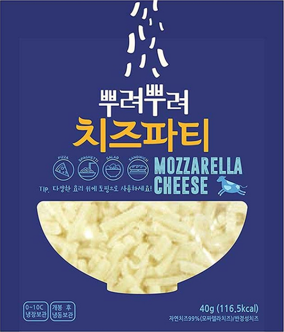 제니코 뿌려뿌려 치즈파티 모짜렐라, 3개, 40g