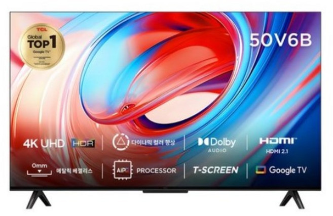 TCL 4K UHD HDR 스마트 TV, 126cm(50인치), 50V6B, 스탠드형, 고객직접설치