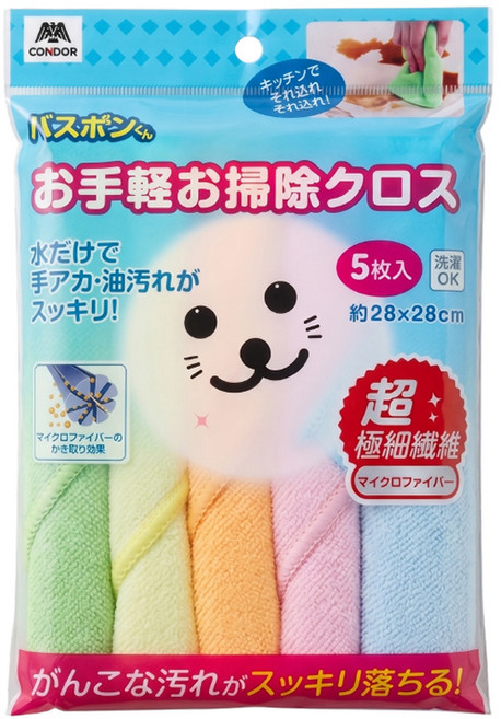 Condor 日本山崎 小海豹超細纖維抹布5枚入 BA-034, 混和色, 1個