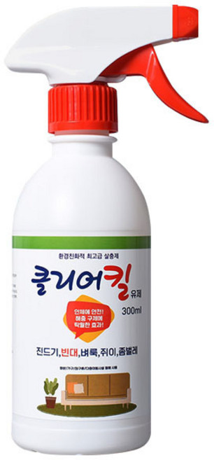 클리어킬 유제 빈대 베드버그 진드기 벼룩 좀벌레 해충 살충제 퇴치 약 퇴치제, 1개