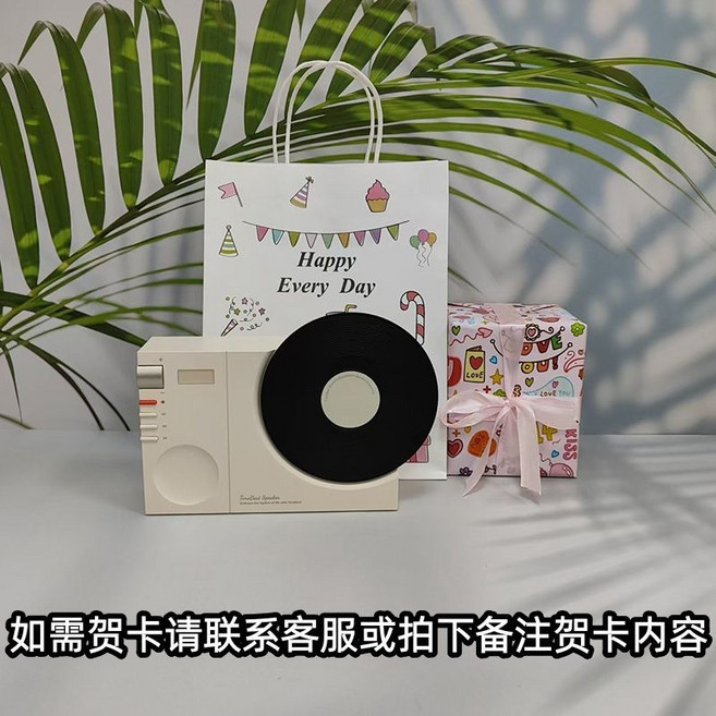 時光唱片音響 藍牙5.3 數顯時鐘, 1個, 白色+生日禮物禮品袋+精美包裝丘比特