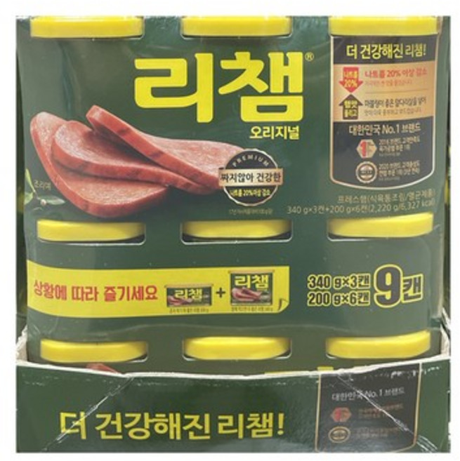코스트코 리챔 오리지널 2.22kg_340gx3+200gx6