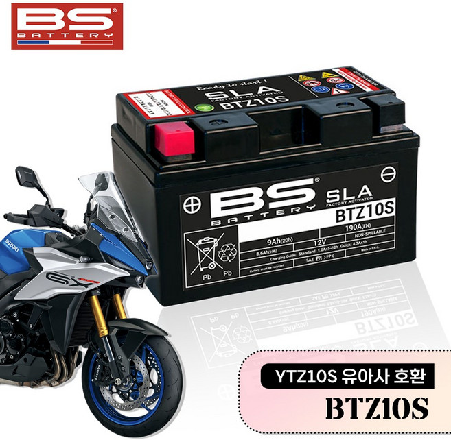 스즈키 S1000GX BS 배터리 BTZ10S ﻿밧데리 ﻿유아사 ﻿﻿﻿YTZ10S 호환, 1개