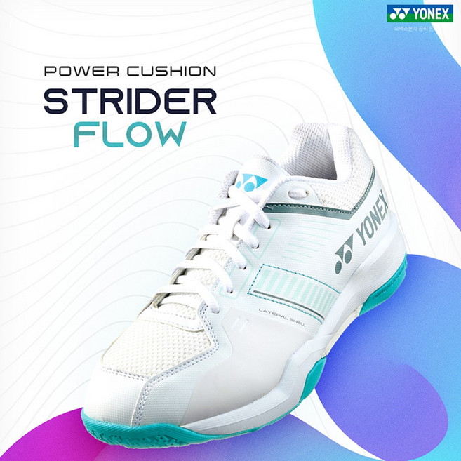 요넥스 스트라이더 플로우 배드민턴화 탁구화 테니스화 인도어화 2025년