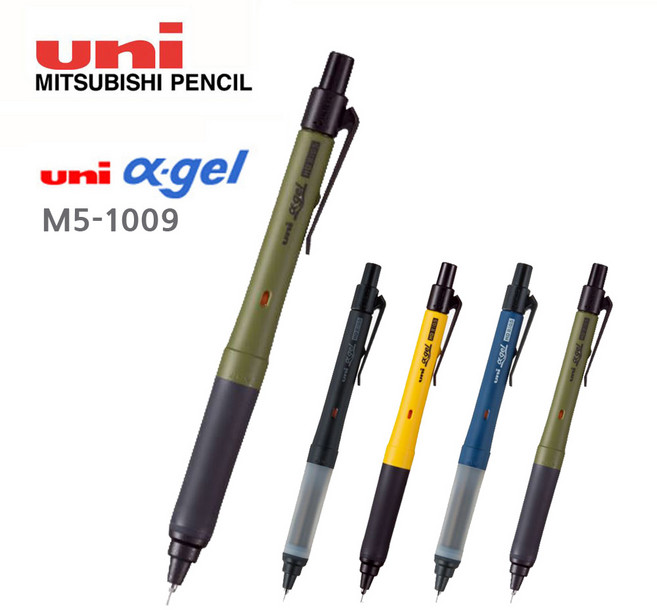 유니 쿠루토가 알파겔 스위치 M5-1009 0.5mm 샤프, 블랙