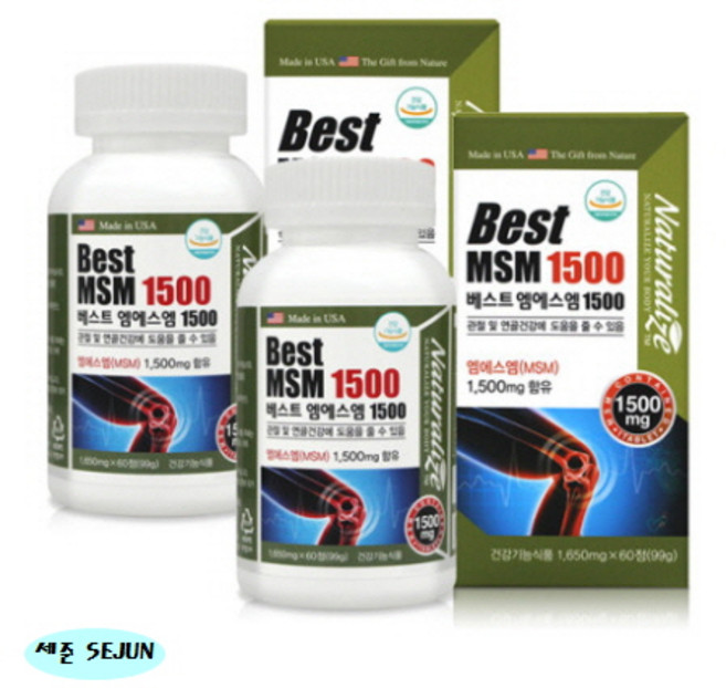 세준 [네추럴라이즈] 베스트 엠에스엠 관절 MSM 1500 60정