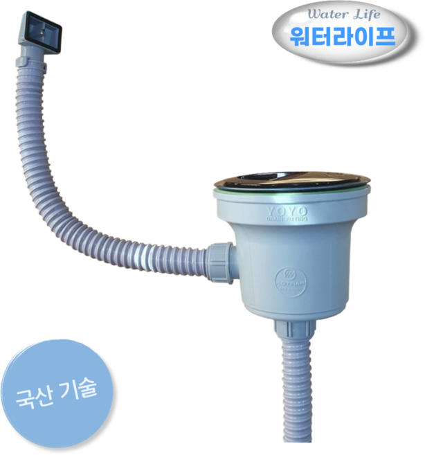 워터라이프 싱크대 배수구 배수통 교체 세트, 대형, 에넥스, 1개
