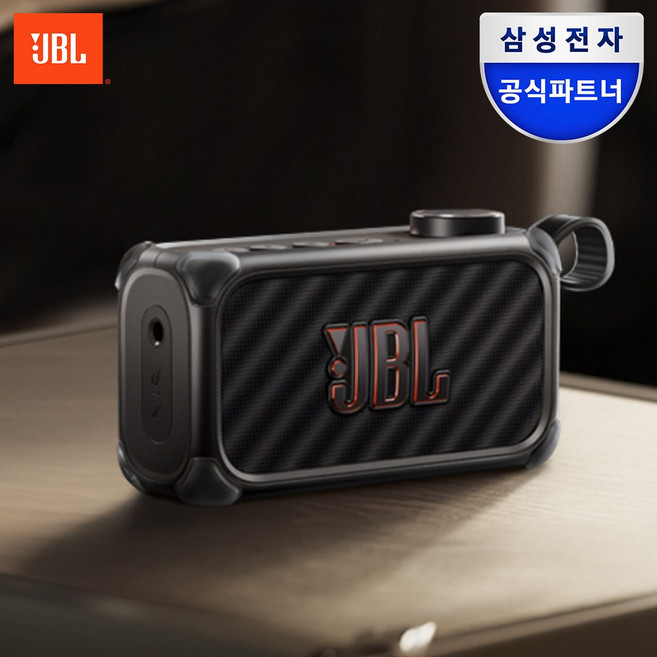 삼성공식파트너 JBL BANDBOX SOLO 밴드박스 솔로 블루투스 스피커, 블랙, JBLBANDBOXSOLO