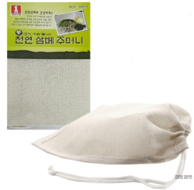 김영마켓 국산 천연 조리용 삼베주머니 다시팩