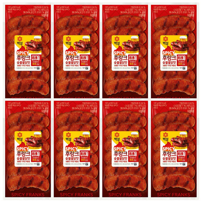 백설 숯불불닭맛후랑크, 120g, 8개