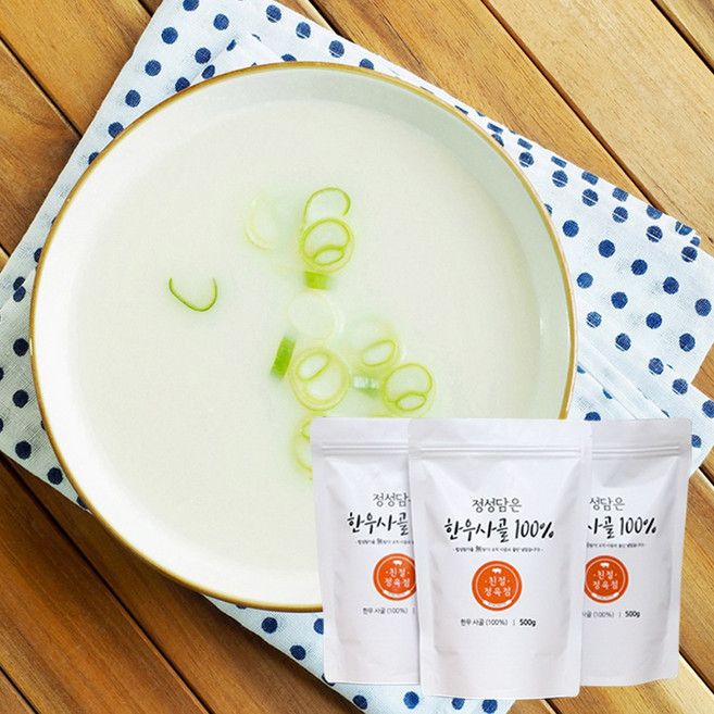 친절정육점 한우100%사골곰탕 500g, 1개