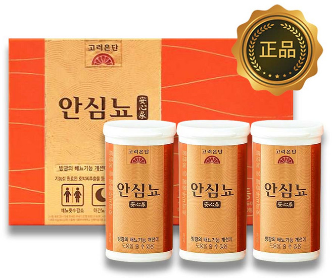 고려은단 안심뇨 3개월분 배뇨기능개선 - 고려은단 안심뇨 3개월분 배뇨기능개선, 180정, 1박스