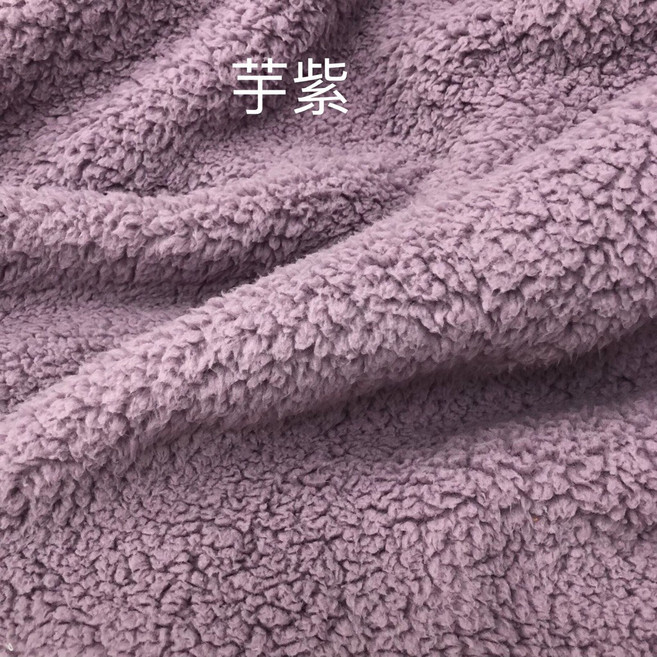 超級厚雙面舒棉絨/羊羔絨 芋紫/牛仔藍 幅寬160cm