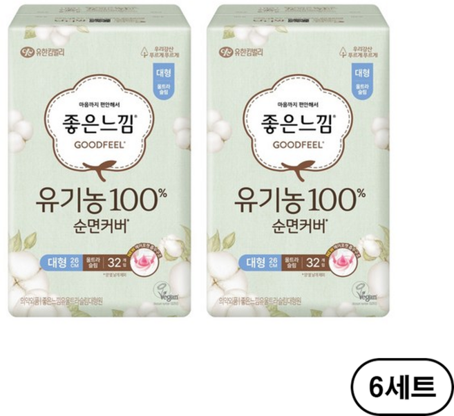 좋은느낌 유기농 순면커버 울트라 슬림 대형 생리대 날개형, 32개입, 12개