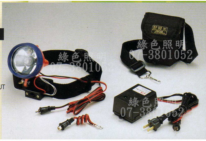 好眼光 ZC-901 充電式遠照燈 手提燈 台灣製造, 1個