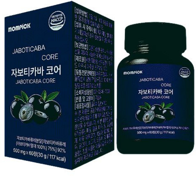 자보티카바 브라질100% 자보티카바 퓨레식약청인증 자보티바100% 아마존 자보티카바, 1세트, 60정