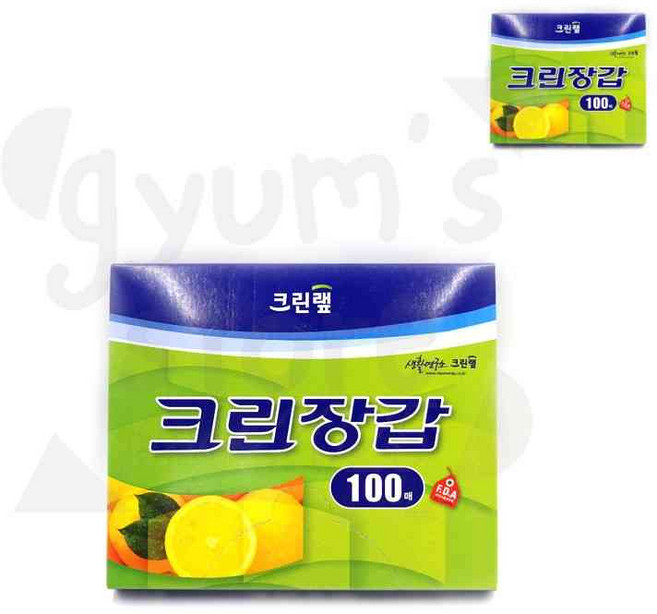 크린랩 일회용 위생장갑 100매 음식물 주유 조리 배식 염색