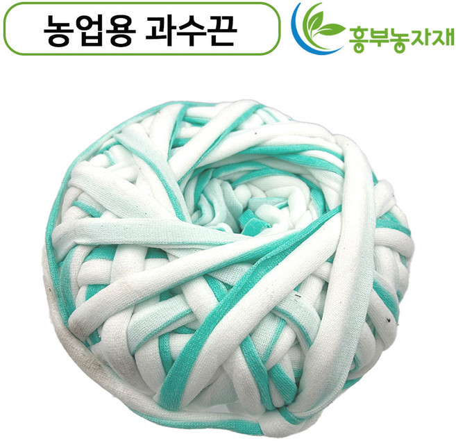 천끈 다용도끈 과수유인끈 하우스끈 유인끈 천줄 로프, 1개, 백색