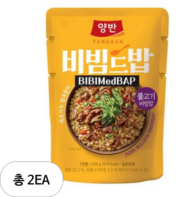 동원 양반 비빔드밥 불고기 비빔밥 포켓, 250g, 2개