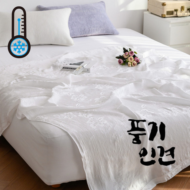 희여세 국내산 풍기 인견100 여름이불 쿨링 피그먼트 SS, 그레이