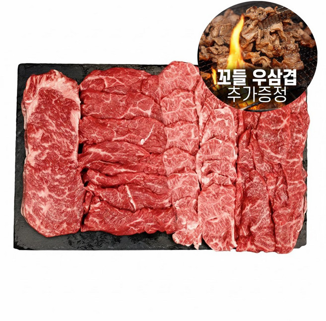 [봄맞이 우삼겹 증정] 한우 1++ 투뿔 한우 등심 마블링 구이 모둠 한우세트 800g, 1세트