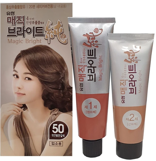 유한양행 매직 브라이트 순 새치 커버 염색제, 1개, 50.약간 밝은 갈색 - 쿠팡