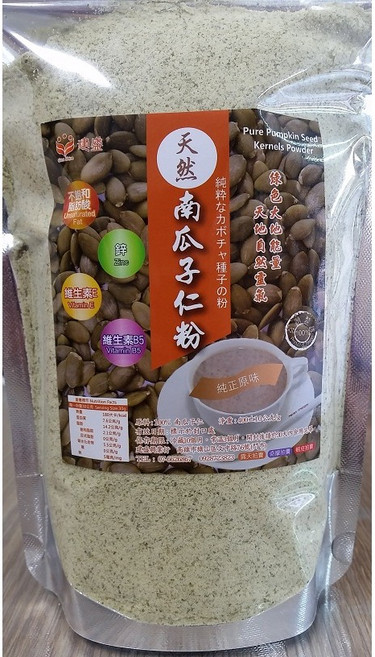 南瓜子粉 / 南瓜子仁粉 - 100%純天然無添加低溫熟化研磨, 1個, 400g