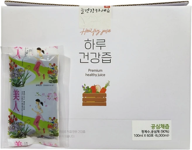 이젠 호박즙보다 공심채즙, 60개, 100ml - 쿠팡