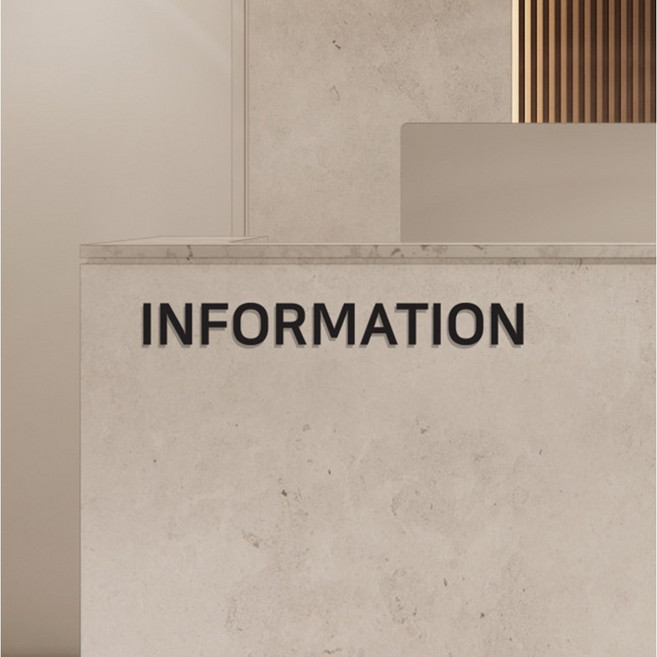 [1분설치] 인포메이션 문구 검정색, INFORMATION (검정색), 1개