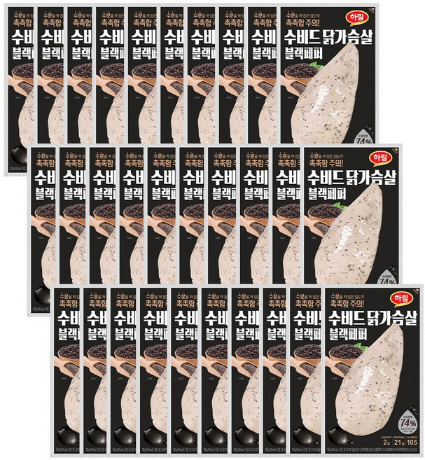 하림 수비드닭가슴살블랙페퍼 100g 30봉, 30개